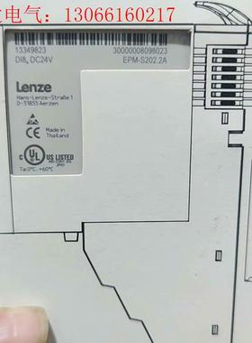 EPM-S202.2A,EPM-S301.2A(请询价)