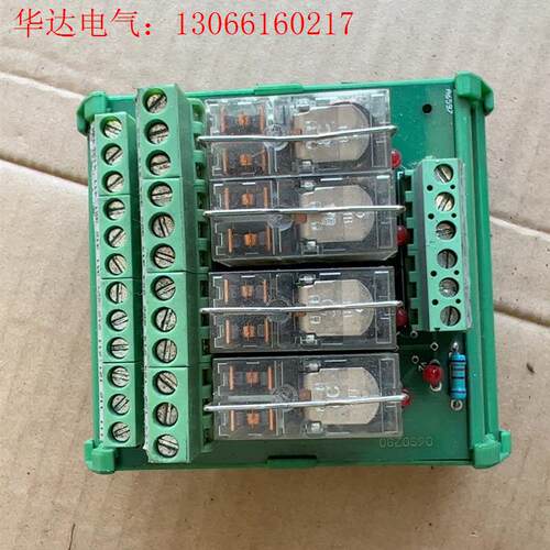 议价FONGS PM32AEX PANEL MODULE 模(请询价)