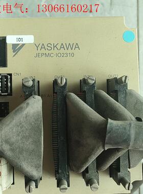 安川PLC模块 JEPMC-IO2310   实物拍(请询价)
