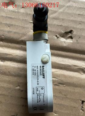 巴鲁夫传感器BES03JC BES IKVS-015.2(请询价)