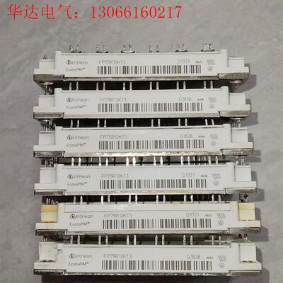 FP75R12KT3 7MBR100U4B120-50 FP(请询价)