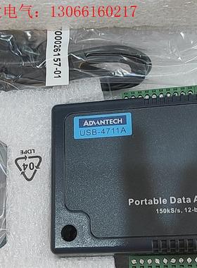 USB-4711A-BE研华(请询价)