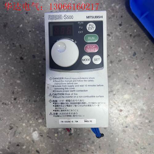 三菱变频器S520E FR-S520E-0.1K    FR(请询价)