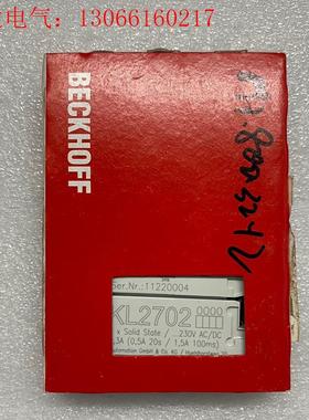 倍福可编程控制器模块,型号:KL2702,议价出售,支持(请询价)