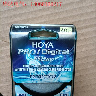 日本进口HOYA防静电保护镜滤镜40.5mm,,(请询价)