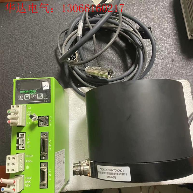 上银 DD马达 控制器是D1-36-S2-2-0-00(请询价)