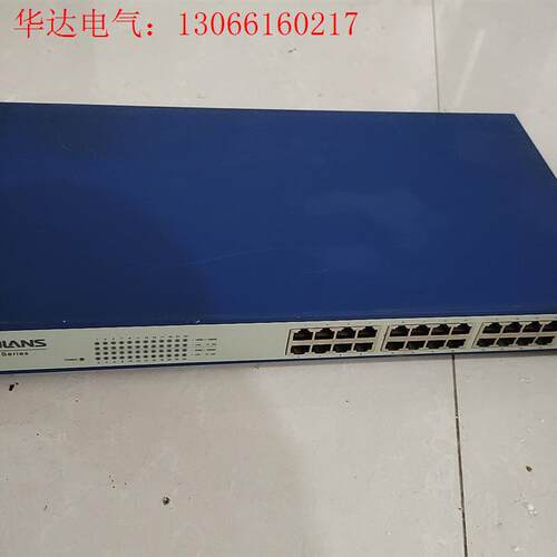 飞鱼星vs1324gt/24口千兆交换机(请询价)