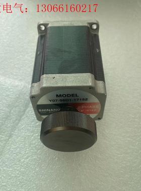 日本信浓步进电机Y07-58D1-17152(请询价)