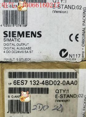 6ES7 132-4BD02-0AA0 西门子 (请询价)