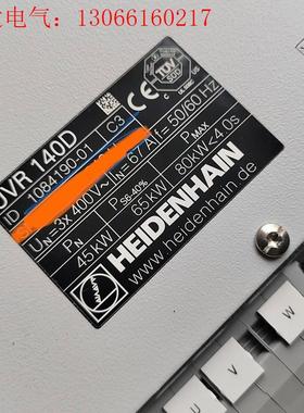 海德汉电源模块,UVR130D  140D  150D(请询价)