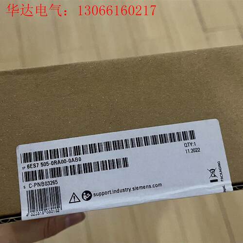 6ES7505-0RA00-0AB0没有开封的现货,(请询价)