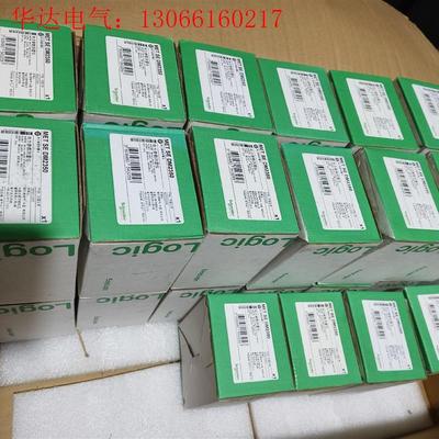 DM2350施耐德电力参数测量仪DM2300(请询价)