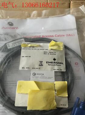 美国 Avocent AMIQ-USB KVM 接口模块 线(请询价)