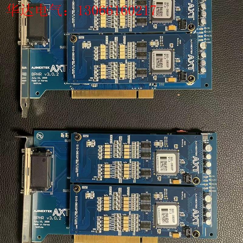 AJINEXTEK AXT BPHR V3.1  SIO-D(请询价)
