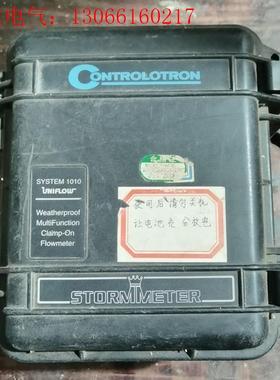 CONTROLOTRON  stormmter system(请询价)