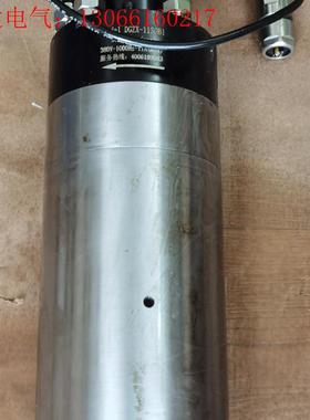 〈29〉大可电机主轴 DK DAKE    M0de1 DG(请询价)