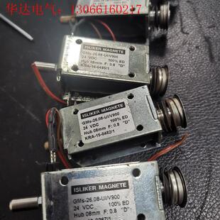 ISLIKER电磁石MAGNETE,DC24V,l00%ED(请询价)