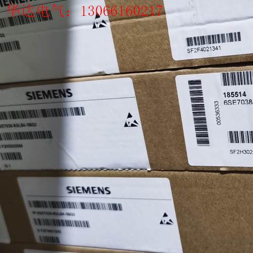 6SE7035-0EJ84-1JC1 6SE7037-1EJ(请询价)