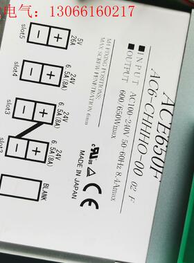 科索电源 ACE650F ,AC6-CHHHO--00 ,成(请询价)