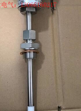 HF501流量开关,HERIANA品牌,(请询价)