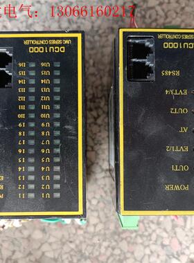 ACU1000 DCU1000 TEMI990拆机UMC控制(请询价)