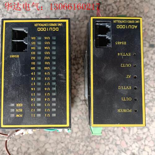 ACU1000 DCU1000 TEMI990拆机UMC控制(请询价)