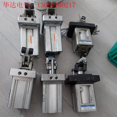 SMC阻挡气缸RS2H50-30BZ-CJV,L2640=2(请询价)