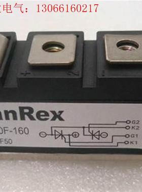 PK110F-160 PD130FG160 PK120FK1(请询价)