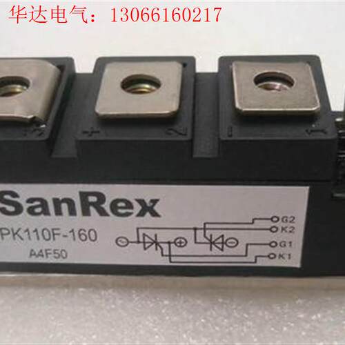PK110F-160 PD130FG160 PK120FK1(请询价)