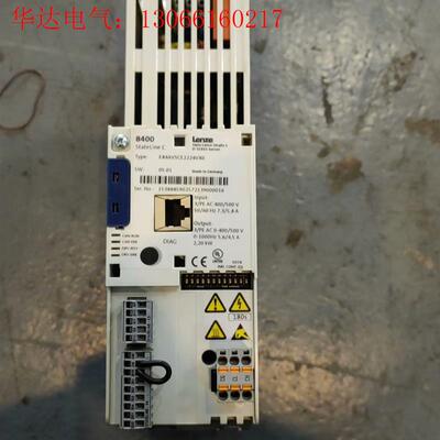 伦茨8400  E84AVSCE2224VX0(请询价)