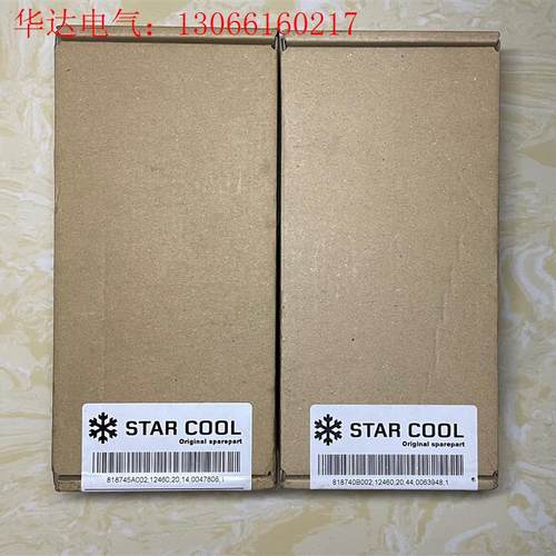 Star Cool O2 传感器818745A/818740(请询价)