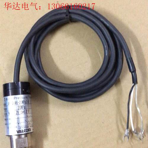 日本VALCOM沃康VPRO-A6-20MPaS-4压力传感(请询价)