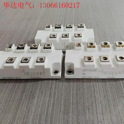 MMK200T160UX6J MMK150T160UX6J(请询价)