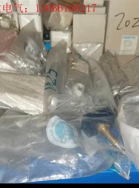 LR-1/4-D-MIDI186451(请询价)