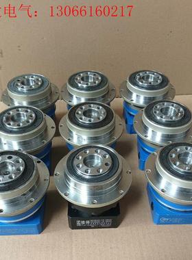 200一400w锋桦盘形行星减速机:速比7/型号VRTJ一0(请询价)