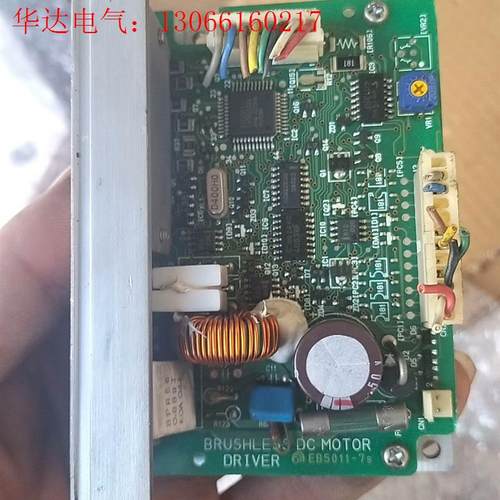 日本东方无刷驱动器HBLD25K(请询价)