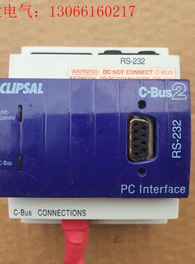 施耐德奇胜5500PC智能模块(请询价)