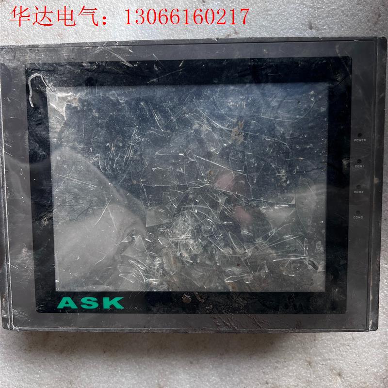 触摸屏 AST-080FHE   (请询价)