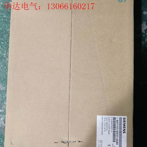 6AT1131-6DF21-0AB0未拆封,实物拍摄(请询价)