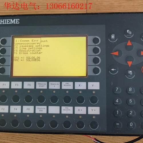 Beijer E600 thieme 03520b人机屏,功(请询价)