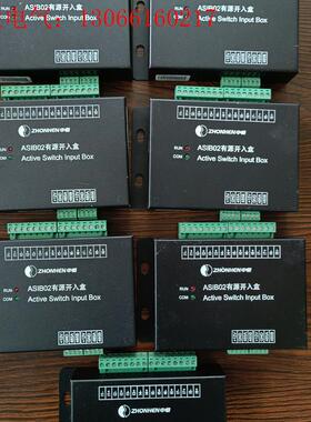 中恒:ASIB02有源开入盒,实物图,功能包好,(请询价)