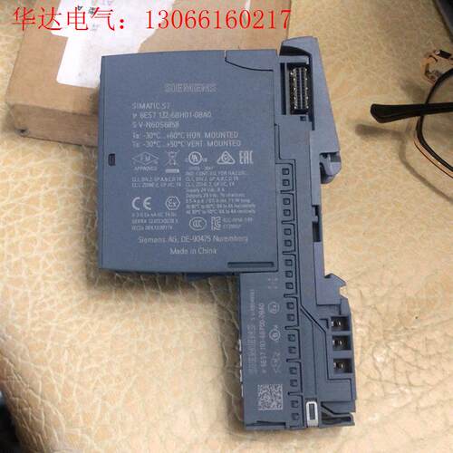 6ES7132-6BH01-0BA0模拟量模块(请询价)