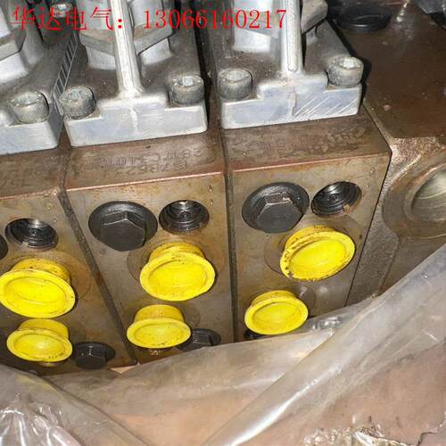丹佛斯DANFOSS  液压多路阀比例阀现货PVG32-3未(请询价)
