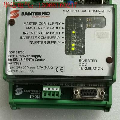 进口 SANTERN0 桑特诺 ES914 脉冲信号分配器(请询价)