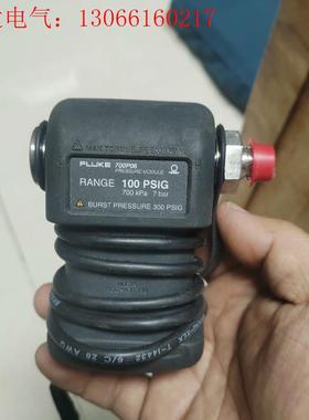 福禄克FLUKE 700P06压力传感器(请询价)