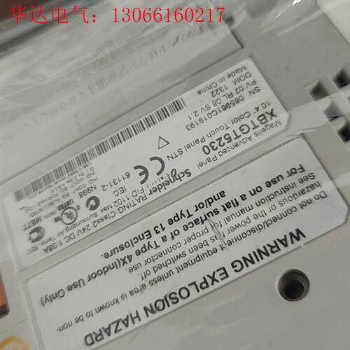 #触摸屏施耐德XBTGT5230拆机施耐德触摸屏,成色好,外(请询价)