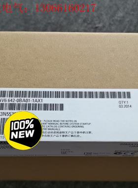6AV6642-0BA01-1AX1/1AX0西门子SI(请询价)