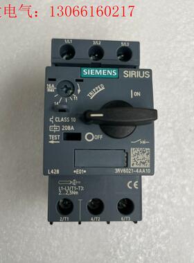 西门子断路器3RV6021-4AA0(请询价)