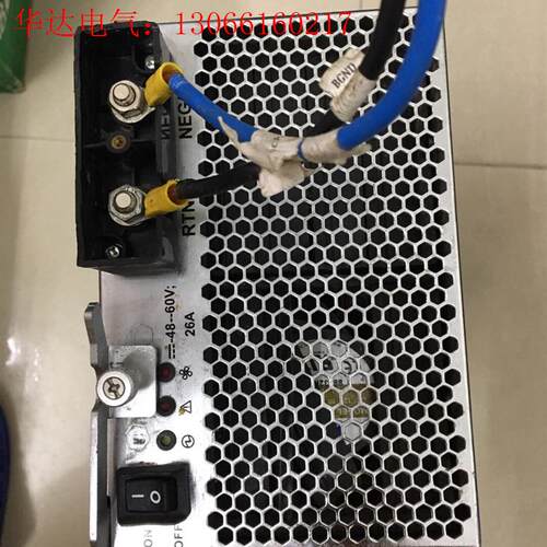 核达中远通交换机通信电源模块 SPS840-512TV-D正(请询价)