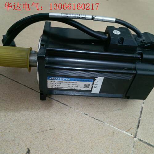 QXSS-08100EB011:众为兴伺服电机,1KW,(请询价)